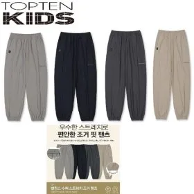 탑텐키즈 밸런스 수퍼스트레치 팬츠 2장