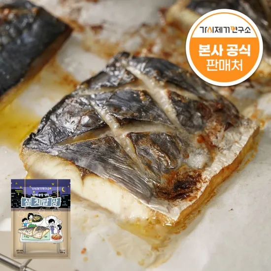 순살 삼치밥상 800g 2개