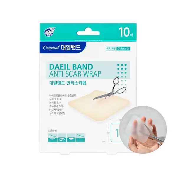 크리오 대일밴드 0.4mm 반투명 습윤밴드 10매