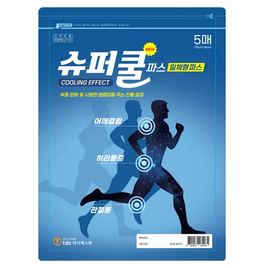 슈퍼쿨 파스 5매입 3개