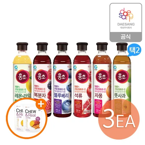 청정원 홍초 900ml 6종 택 2개 석류 900ml 고구마츄 60g 2개
