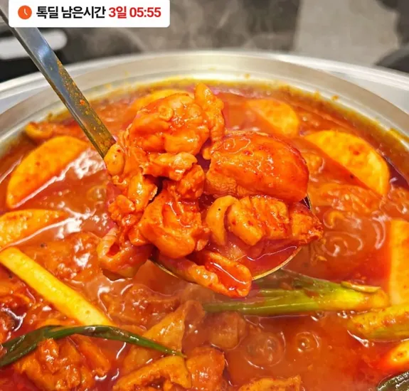 순살 닭볶음탕 1200g