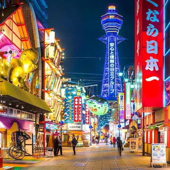 오사카 자유여행 3일 4일