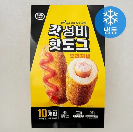 쉐프스토리 핫도그 80g 10개입