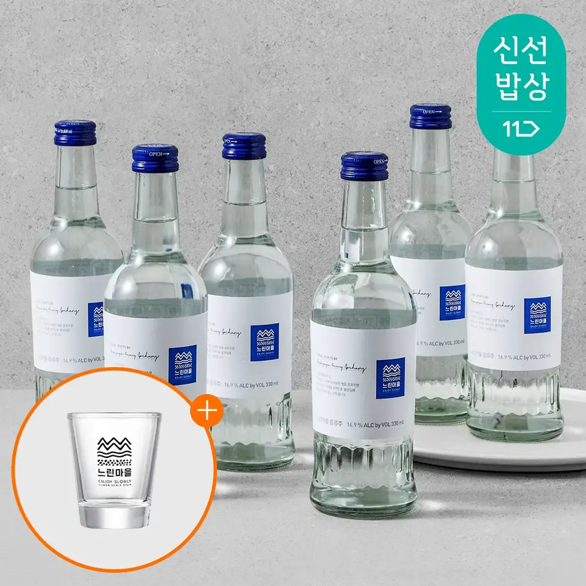 배상면주가 느린마을증류주 6.9도 330ml 6병