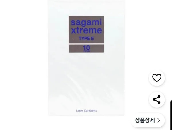 사가미 타입 E 12개