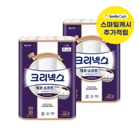 크리넥스 데코앤소프트 화이트 25m 60롤