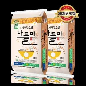 특등급쌀 강화섬쌀 나들미 20KG