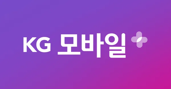 10GB+1mbps 00분 100건