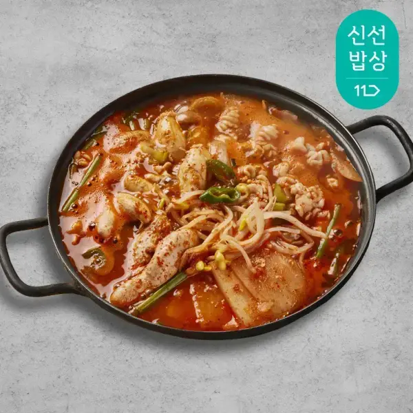 쿡솜씨 알고니탕 밀키트 2인분