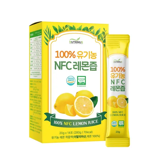 레몬즙 14포