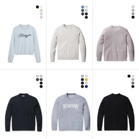 폴햄 니트 2장 이상