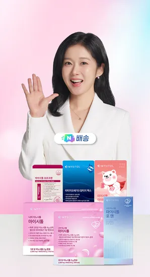 마이시톨 60포 3박스 비타민D 4,000IU 선물용쇼핑백