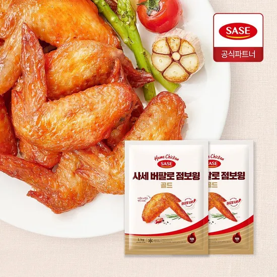 사세 버팔로 윙골드 1kg 1kg 외 다양