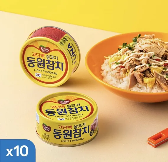 동원참치 비엔나 리챔 딤섬 식탁김 보성홍차 외 다양