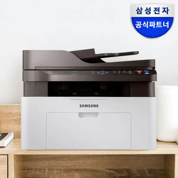삼성 흑백 레이저 팩스복합기 SL-M2077F