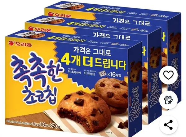 촉촉한 초코칩 320g 3개