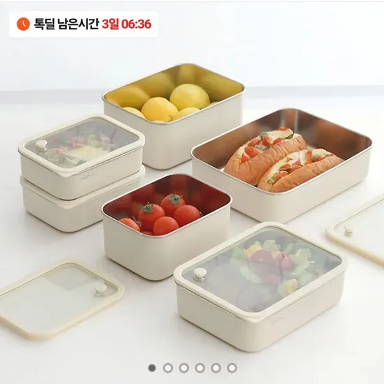 전자렌지 가능 무연마 모노테일 스텐 304 보관용기 반얀트리 사은품