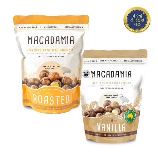 마가다미아 500g 바닐라 로스티드
