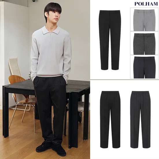 폴햄 컴포트 테이퍼드 와이드 슬랙스 팬츠