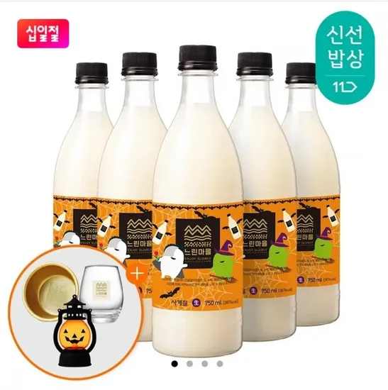 난각1번 유정란 스파클 느린마을 막걸리 금강만두 육개장 삼다수 카프리썬 미미네 떡볶이 센소다인 사조참치 삼양라면 라인바싸 외 다양