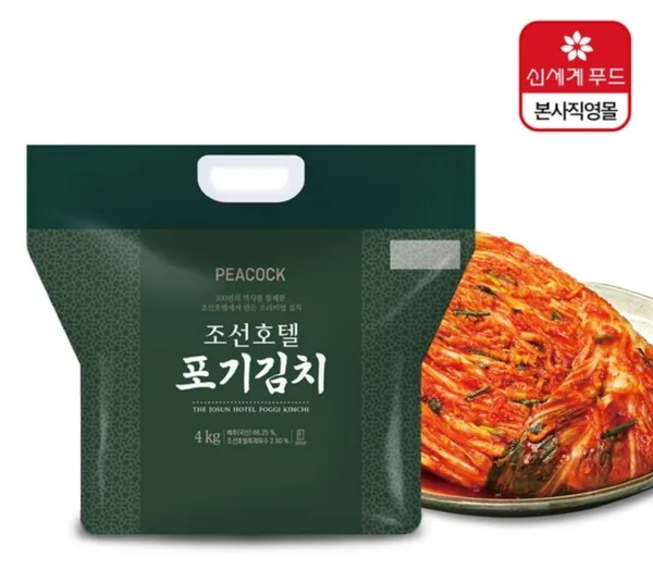 조선호텔김치 8kg 4kg 종가집 김치 0kg 오뚜기컵밥 크리넥스 데코&소프트 맥심 모카골드 외 다양