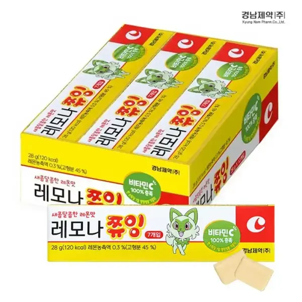 레모나 쮸잉 1박스 12개