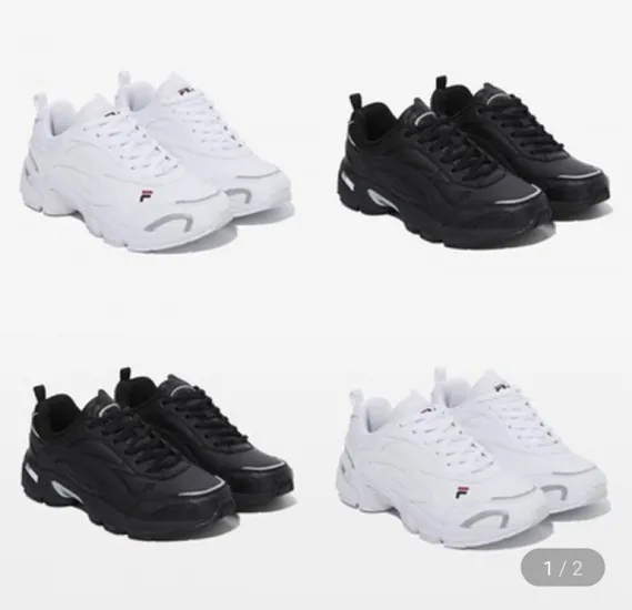 휠라 토러스 v3 운동화