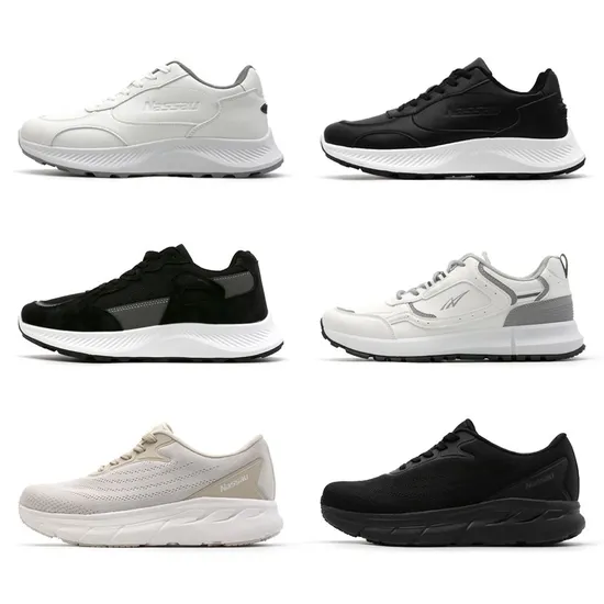 낫소 쿠션 운동화