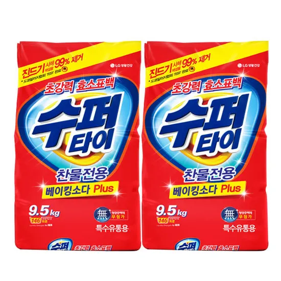 수퍼타이 9.5kg 2포대