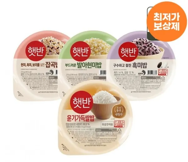 햇반 210g 24개 바질모짜 치아바타 샌드위치 끌레도르바 아카페라 사이즈업 외 다양