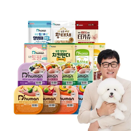 듀먼 강아지화식세트 50g 35팩