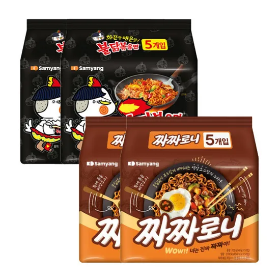 삼양 불짜로니 총 20개입(13,920원/유클무료)