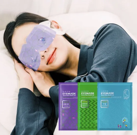 온열 수면안대 30매