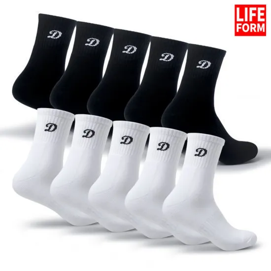 국산 소프트 더블쿠션 스포츠양말 10켤레