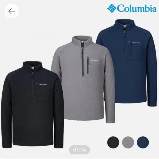 컬럼비아 남성 솔리드 하프 집업 플리스 티셔츠