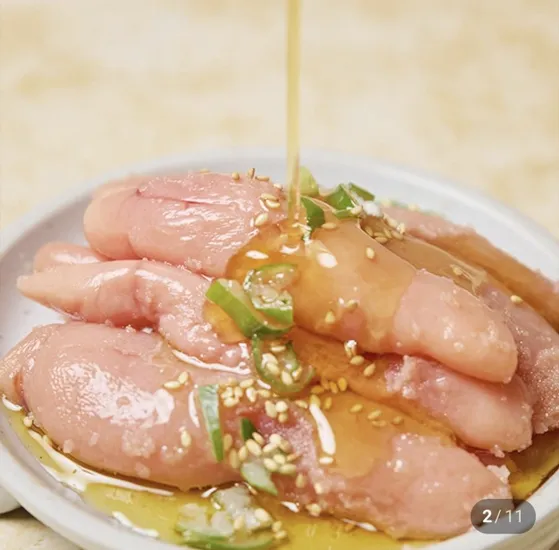 파지 백명란젓 500g