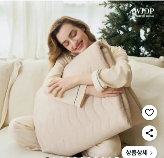 전자파없는 탄소매트 국산 6세대 그래핀 EMF 카본매트