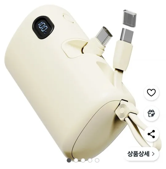 PD 고속충전 10000mAh 일체형 미니 보조배터리