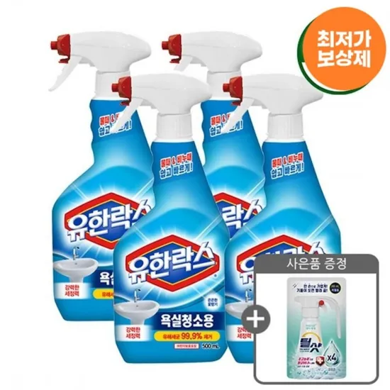유한락스 욕실청소용 500ml 4개 세탁세제 500ml