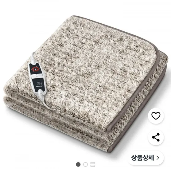 보이로 전기요 전자파없는 전기매트 온열매트 1인용