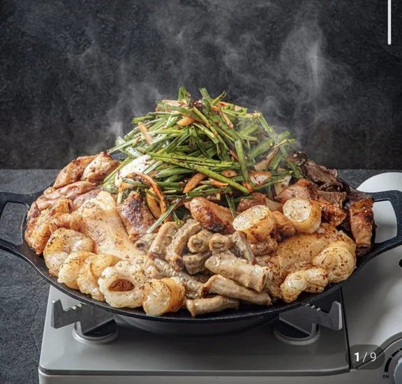 한우 소 곱창 200g