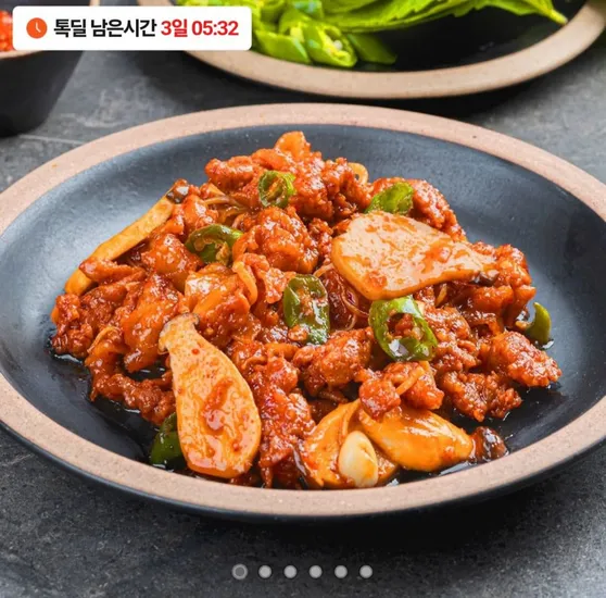 더든든 고추장 제육볶음 닭갈비 양념돼지불고기 소불고기 간장 찜닭 총 4팩