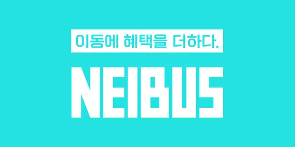 호밍스 볶음밥 210g 3종 10개