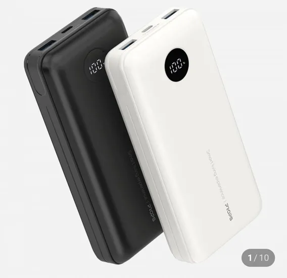 보조배터리 20000mAh 45W PPS 초고속 충전