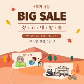 전집모음 모든 전집 20000원