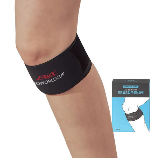 프로월드컵 손목 발목 보호대 1