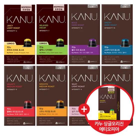 카누 캡슐커피 네스프레소 호환 40캡슐 커피 골라담기 +카누 싱글오리진 에티오피아 10캡슐 (유클 1,790원/무료)5