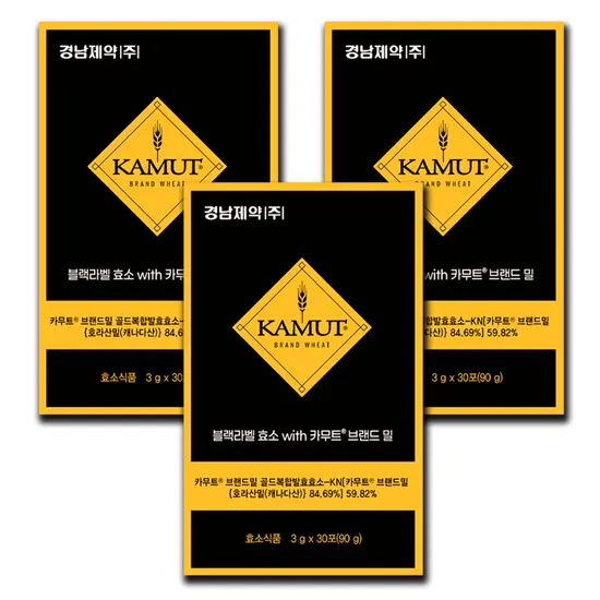 경남제약 블랙라벨 효소 카무트 밀 30포 3박스
