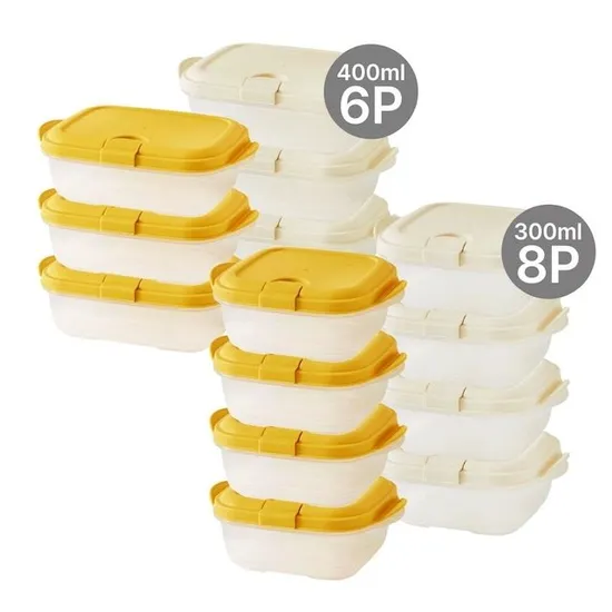 락앤락 스팀홀 냉동밥 소분세트 300ml 8개